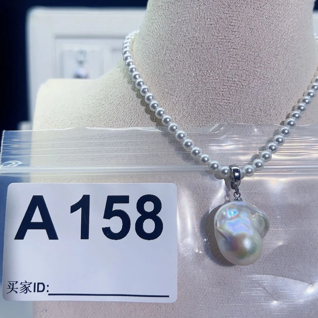 淡水珍珠吊坠(不含链)未镶嵌