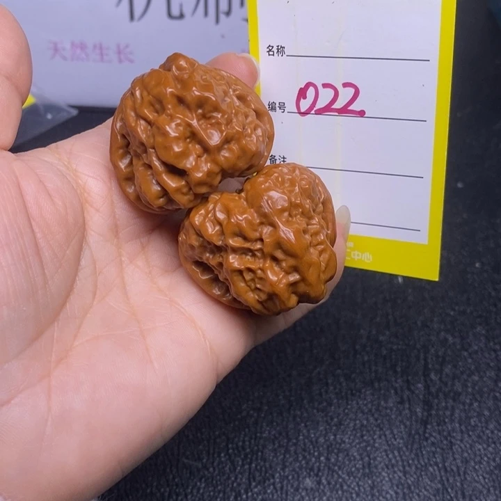 吊坠文玩核桃金*昊022/38蛤蟆头