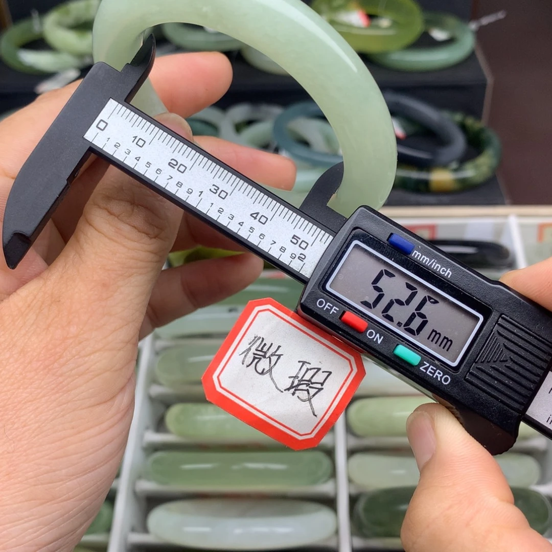 蛇纹石玉未镶嵌手镯542