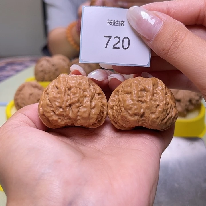 文玩核桃把件蛤蟆头40.720