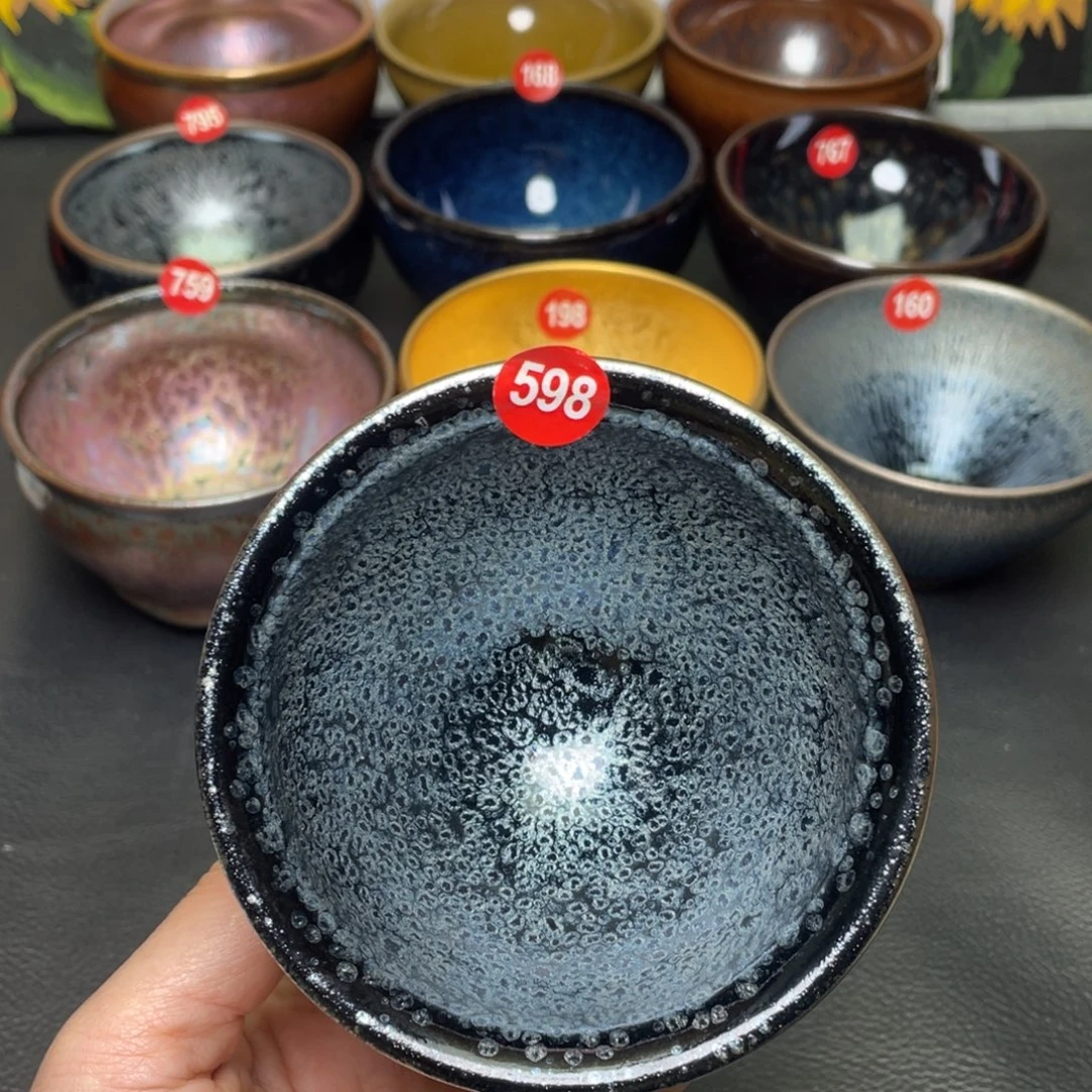 茶盏598 建窑建盏茶盏