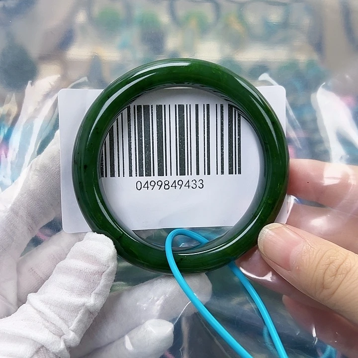 和田玉未镶嵌手镯微瑕55.5