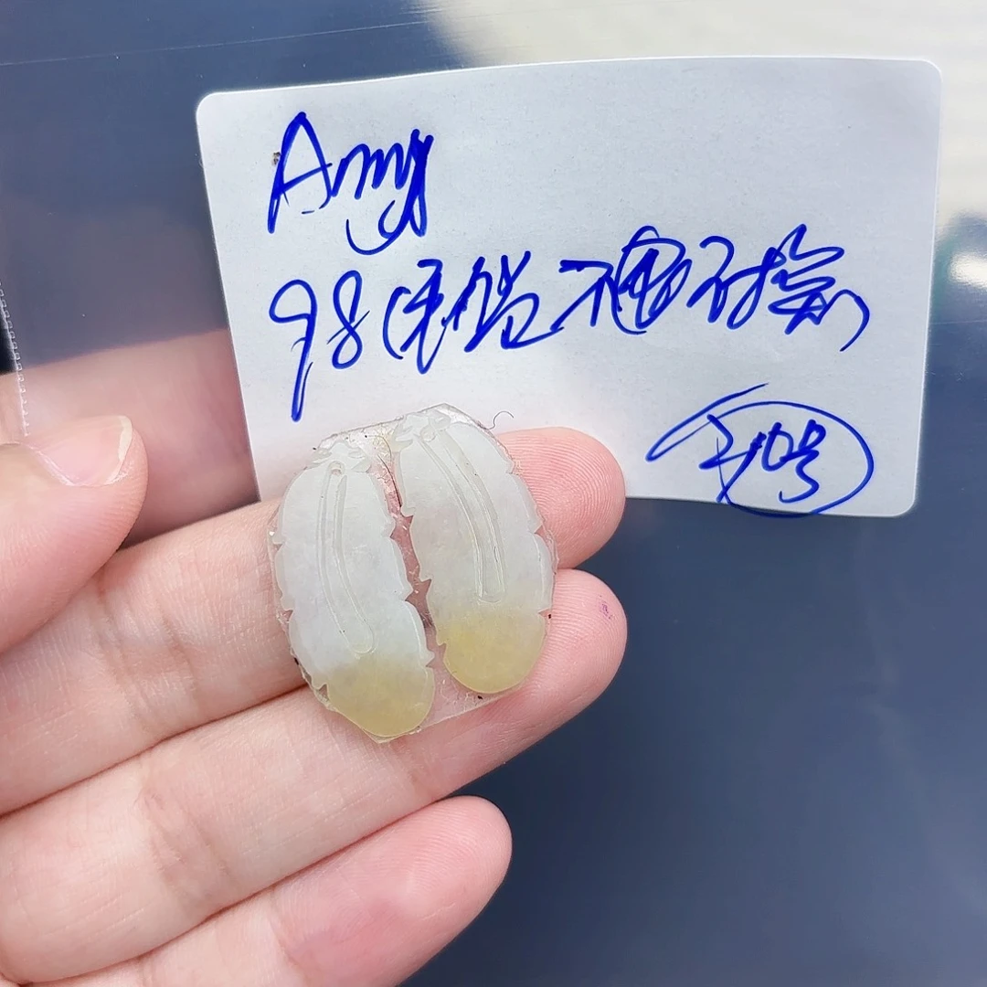 定制翡翠未镶嵌A**y毛货待编款式不退不换
