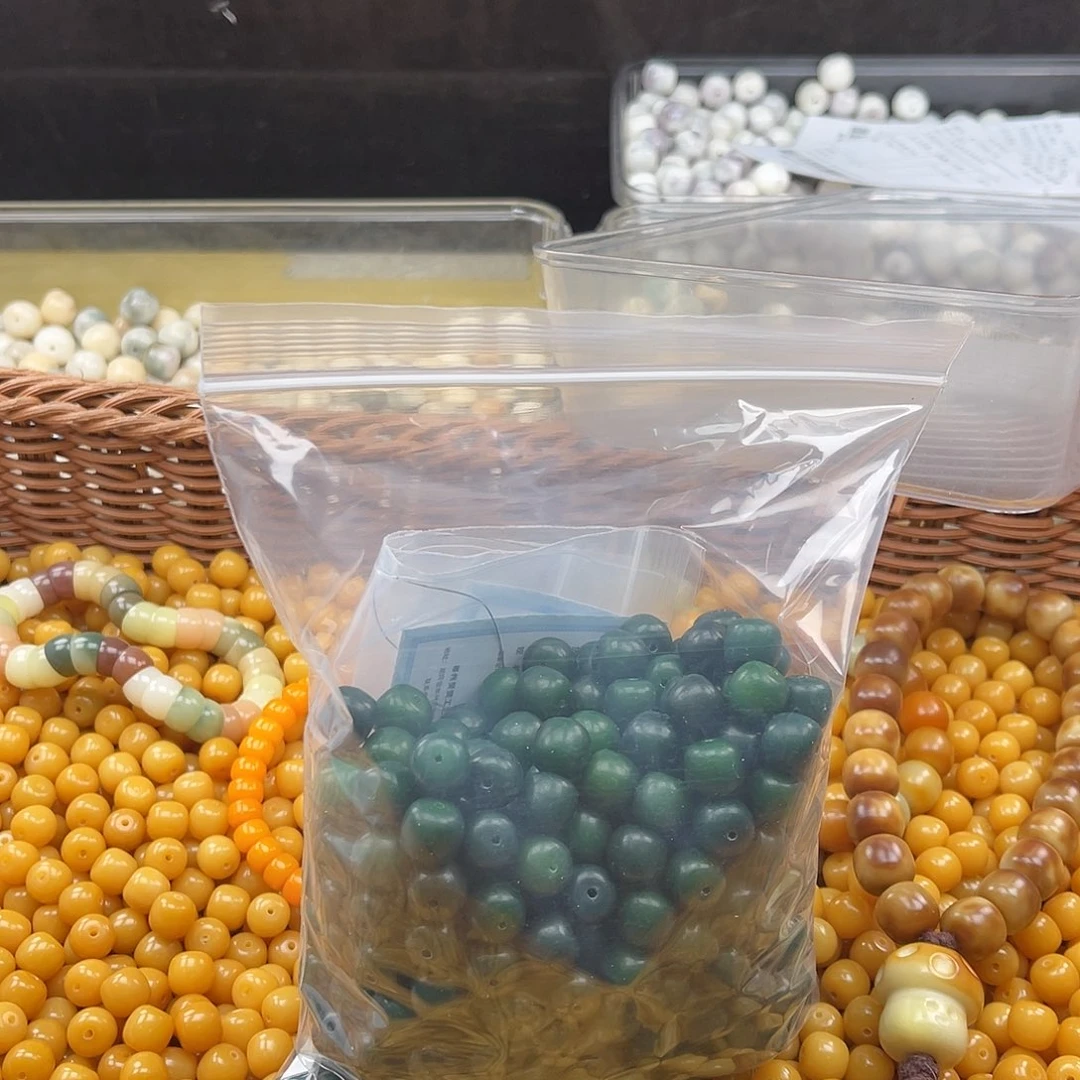 白玉菩提吊坠戴*Q/12mm/200颗锅底