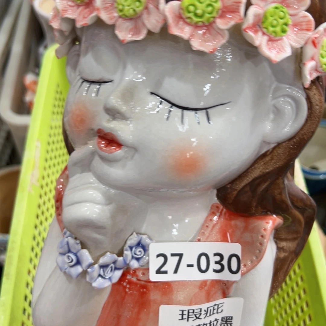 瑕疵2730 满20元发货，边拍边退的拉黑