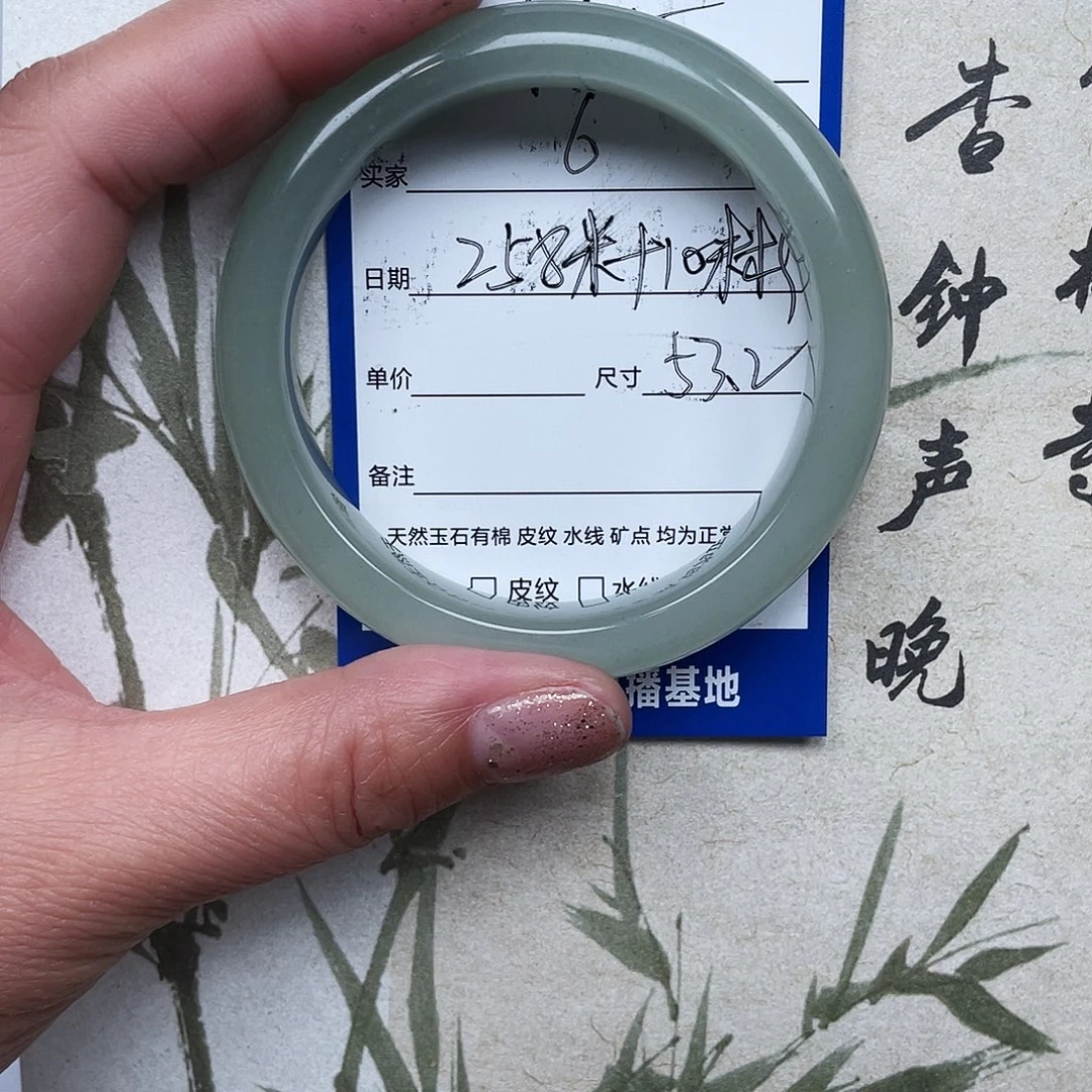 山***哥石英质玉（金丝玉）未镶嵌手镯6