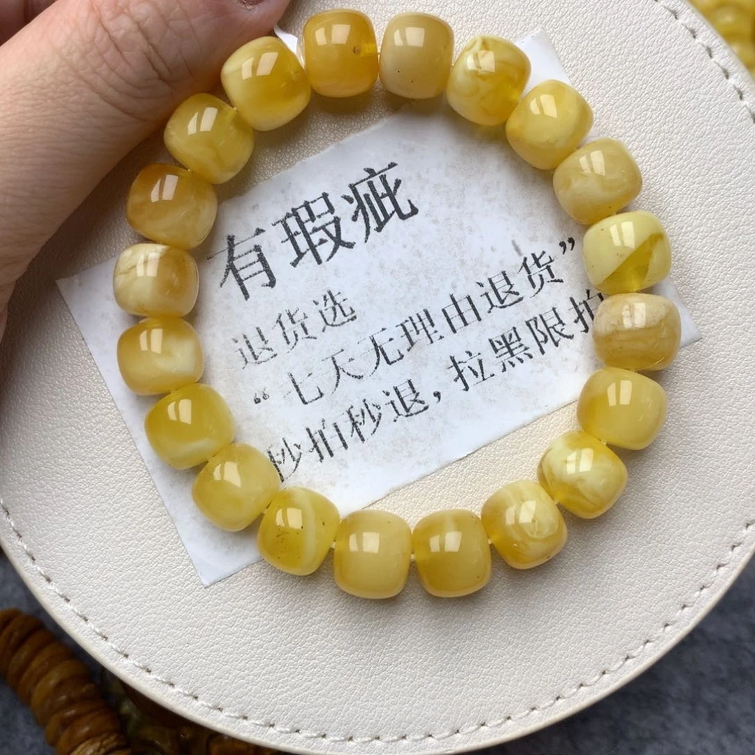 琥珀未镶嵌珠宝奇石31