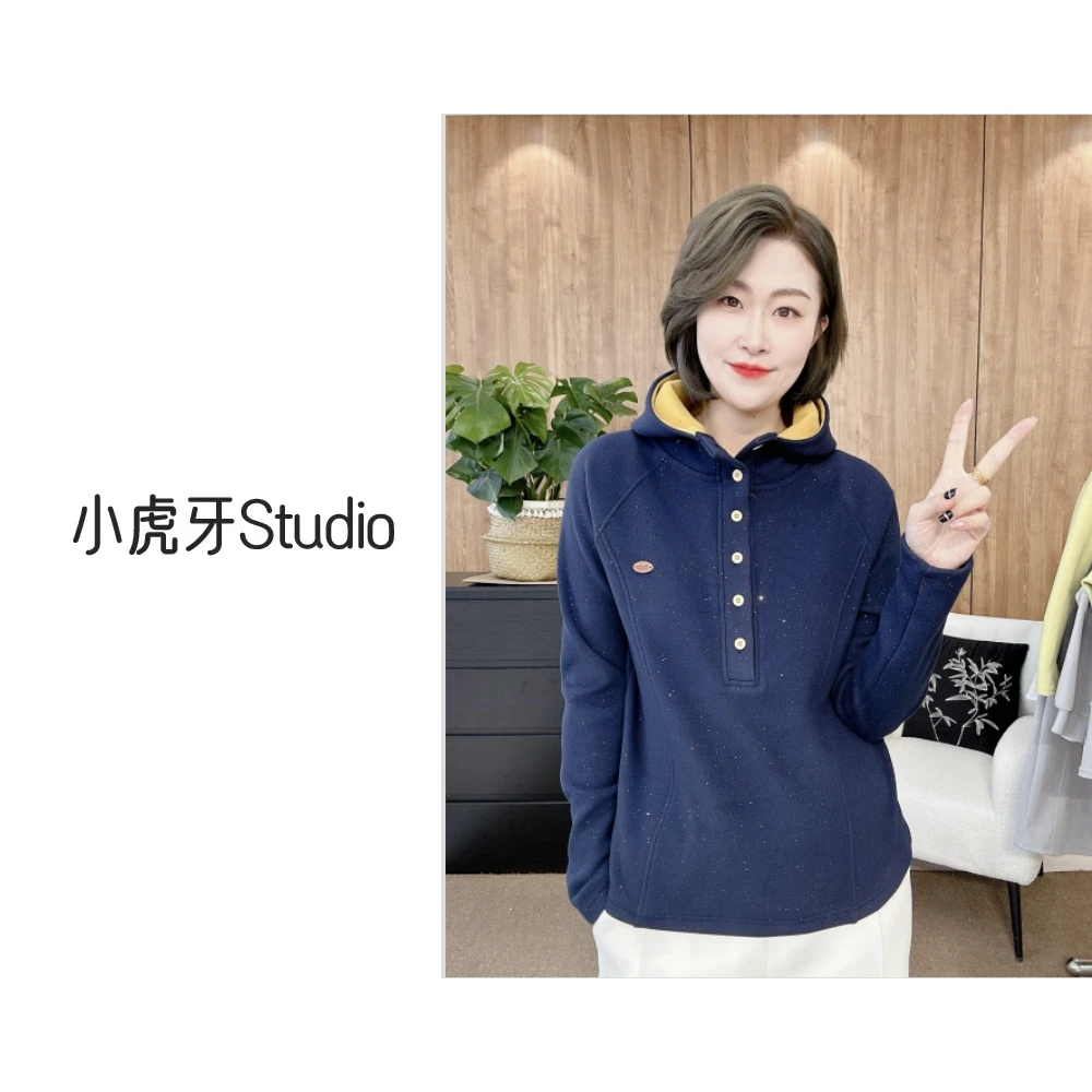 『小虎牙Studio』2025春季新款时尚百搭满天星立领连帽卫衣-Q802