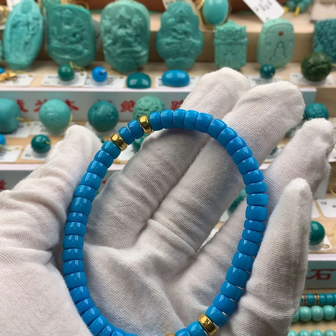 绿松石足金镶嵌配饰6.8