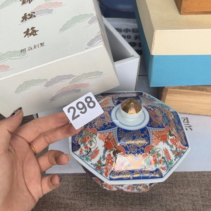 瓷瓷瓷瓷瓷瓷瓷瓷瓷瓷瓷瓷