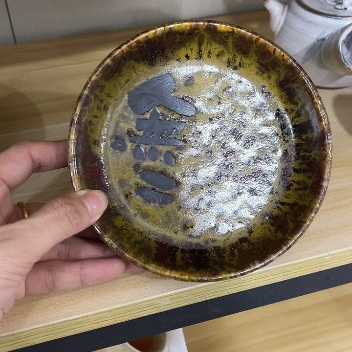 福利待遇多多哦哦哦