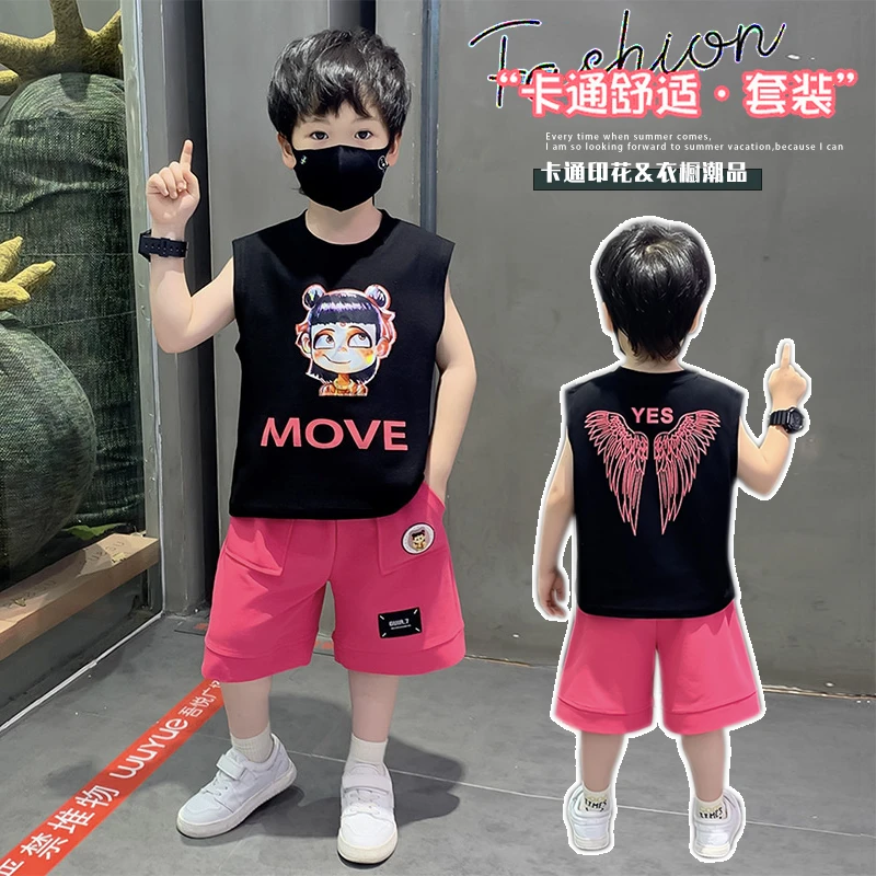 哪吒衣服男童夏季背心套装2025新款宝宝酷帅无袖时髦儿童服装夏装