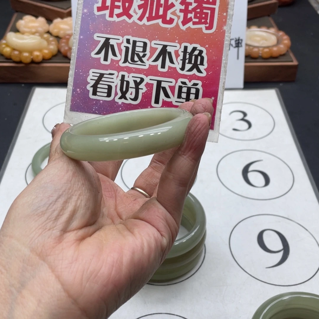 吉***コ石英岩玉未镶嵌手镯