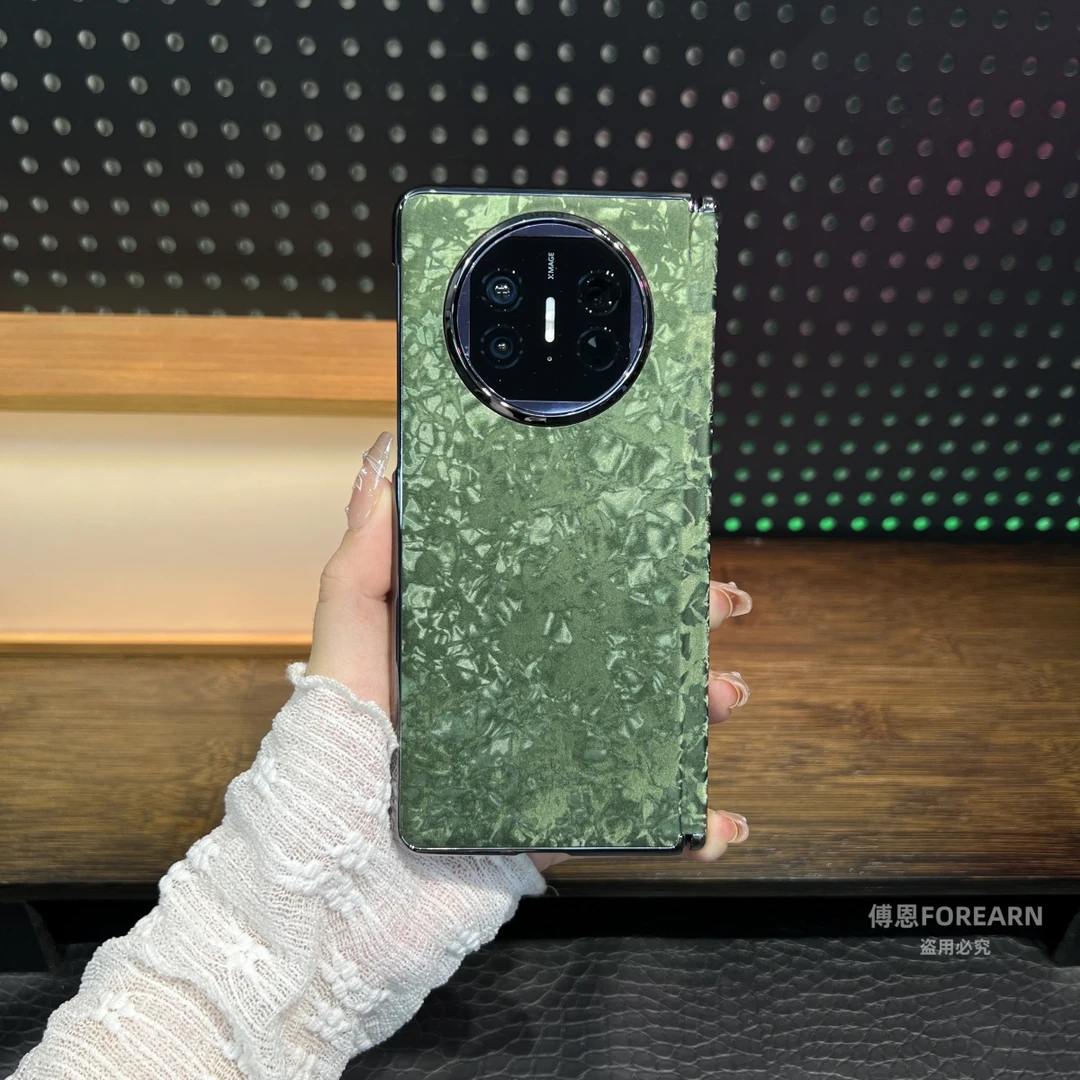 适用于华为MateX5手机壳matex6折叠屏x3保护套x6贝壳纹高级感新款