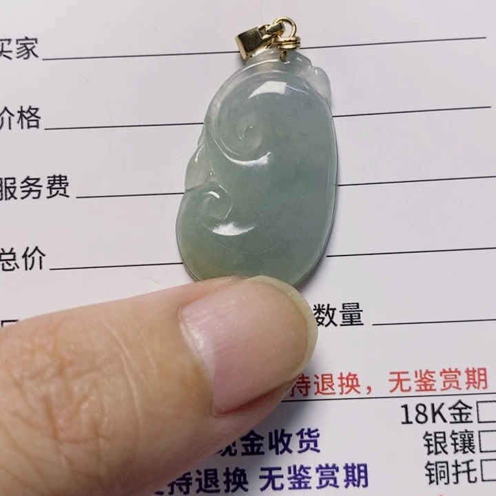 翡翠未镶嵌颈饰天然翡翠A货