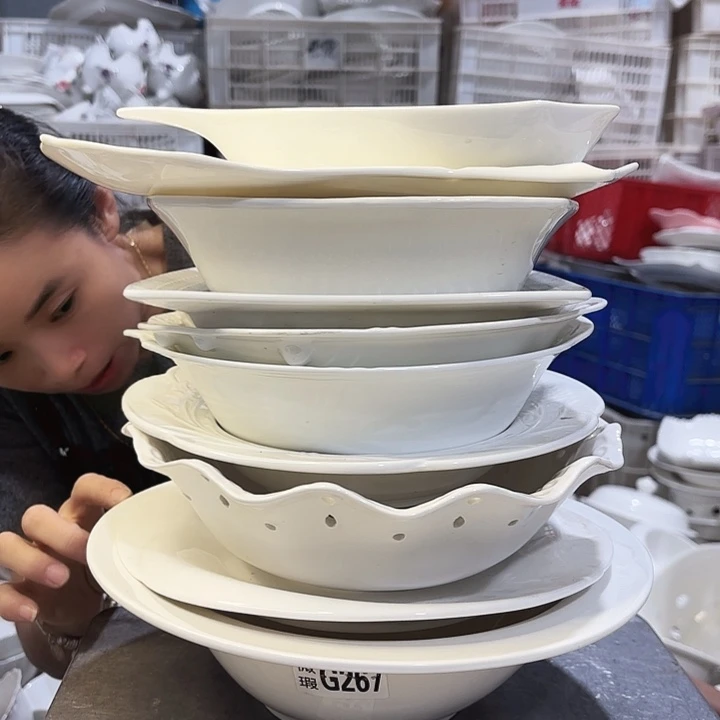 盘微瑕产品……i635十件套