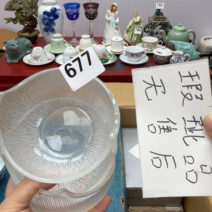 瓷片呀工艺品摆件瓷器摆件正能量