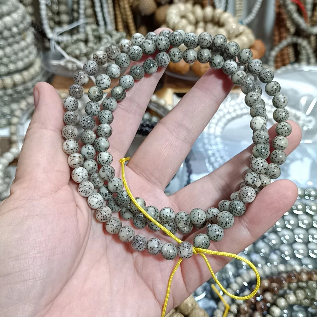 洗***迪手串星月菩提36号
