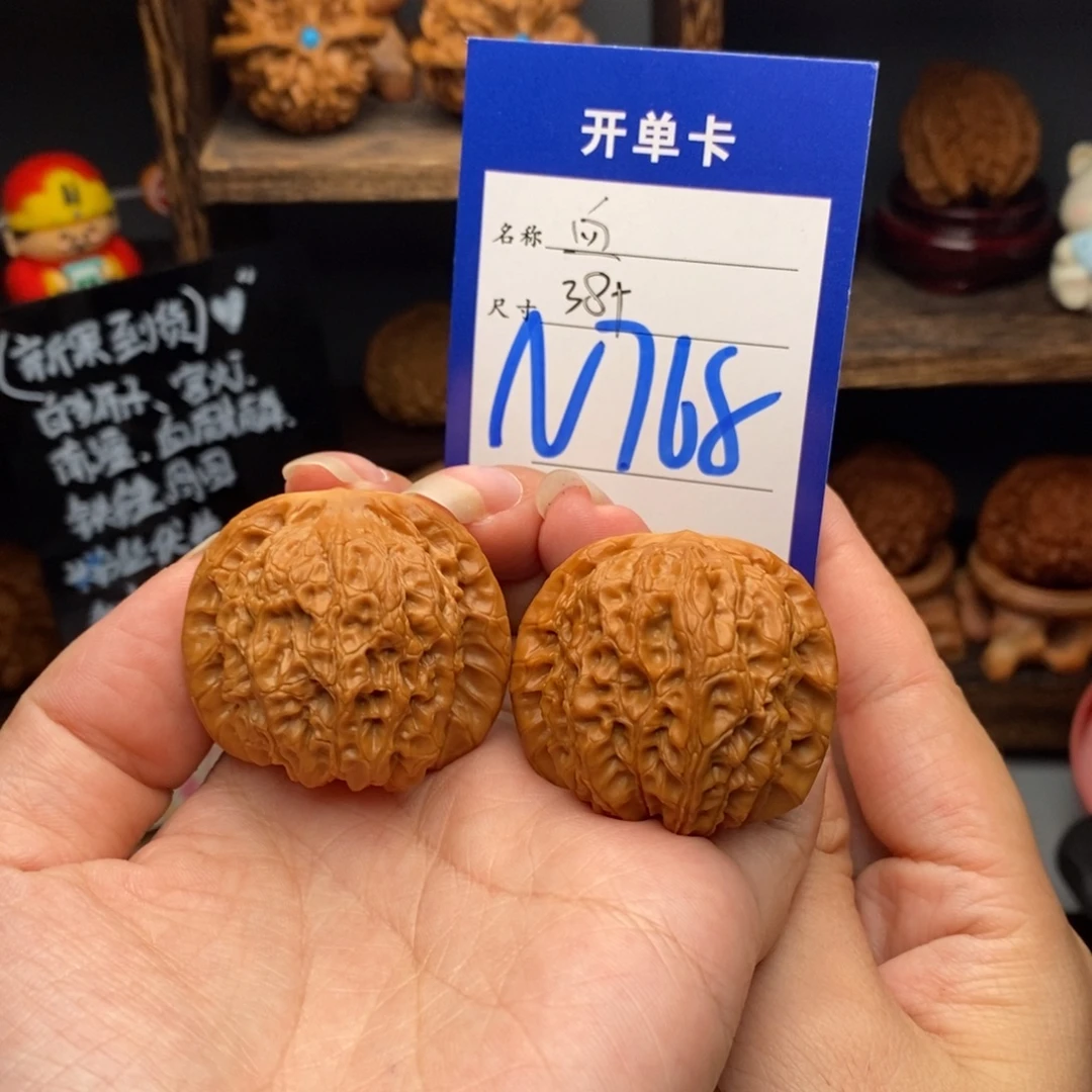 *****吊坠文玩核桃38血麒麟