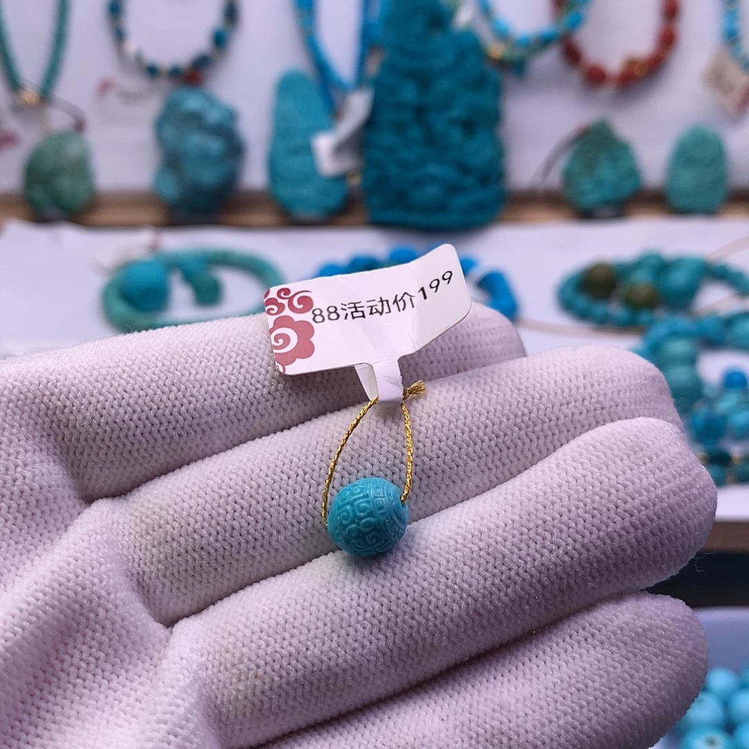 绿松石未镶嵌回纹8mm