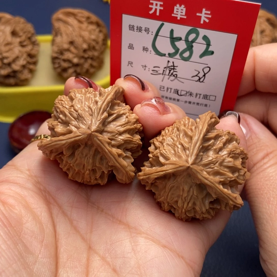 桃核吊坠文玩核桃