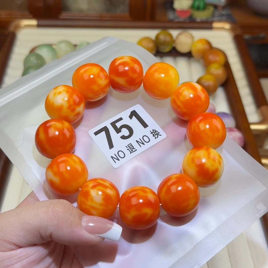 猫***）手串菩提根/象牙果751