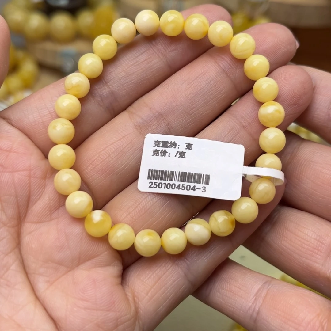 手串蜜蜡未镶嵌6+圆珠手串