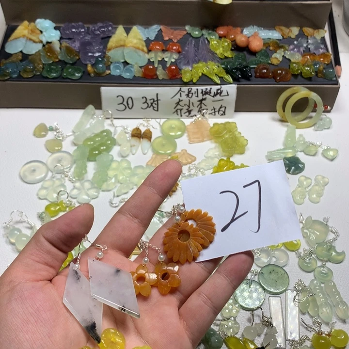 ᥫ***༊蛇纹石玉合金耳钉