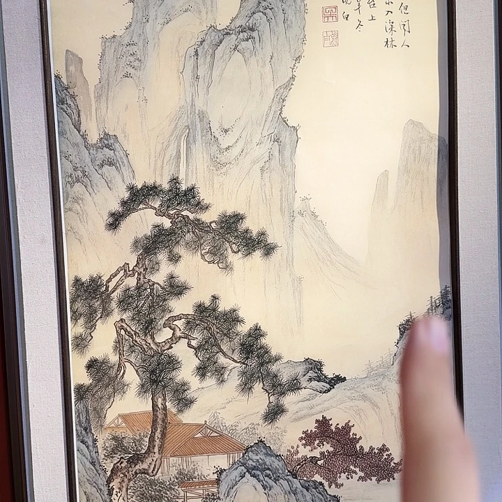 国画吴既白作品原作作品