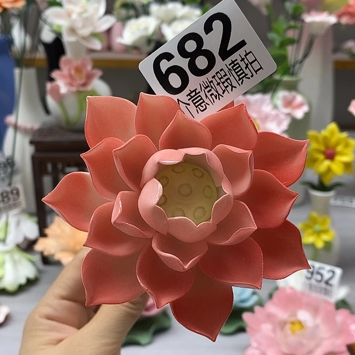 陶瓷陶瓷材料加工