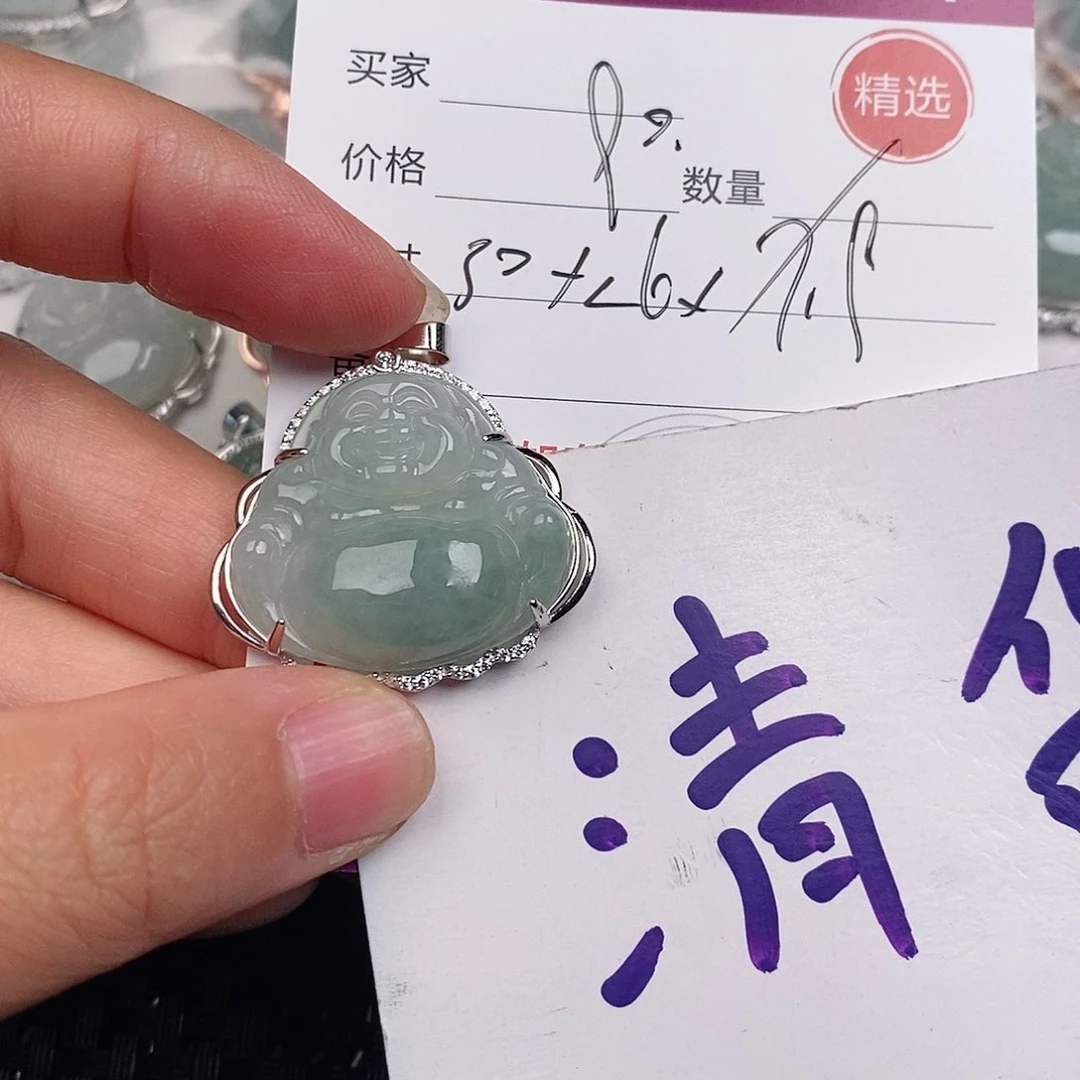 颈饰银S925镶嵌翡翠宣****理