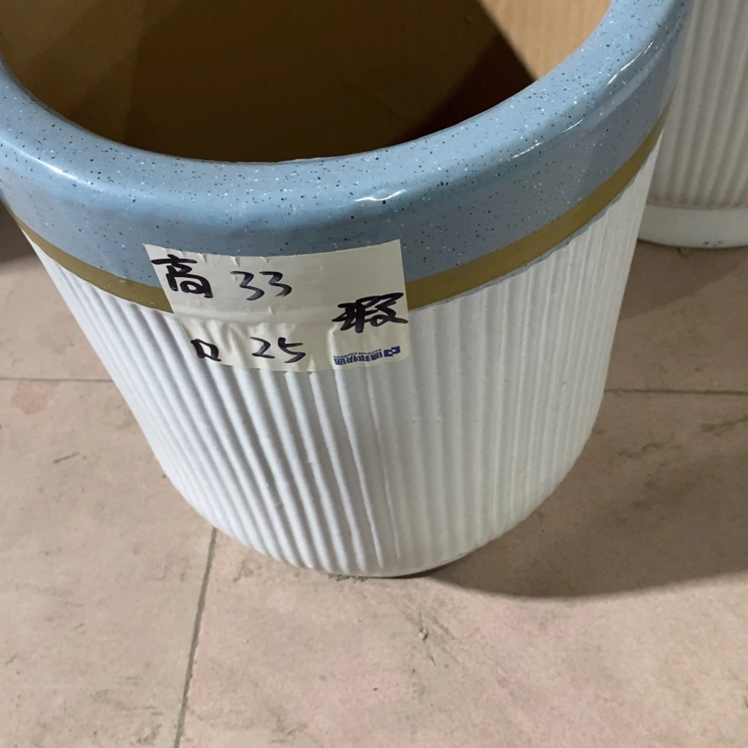 低三拼色蓝口中号搭配托盘微瑕