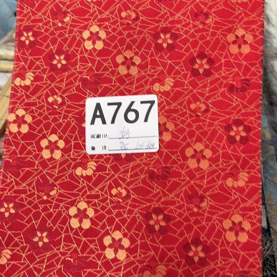 婷***婷宋锦767#tttttttttttttttt