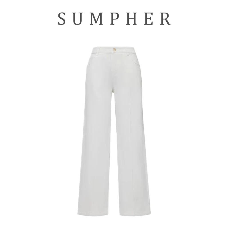 2025雅家专柜夏季新款时尚高腰提臀白色阔腿牛仔裤-J603A
