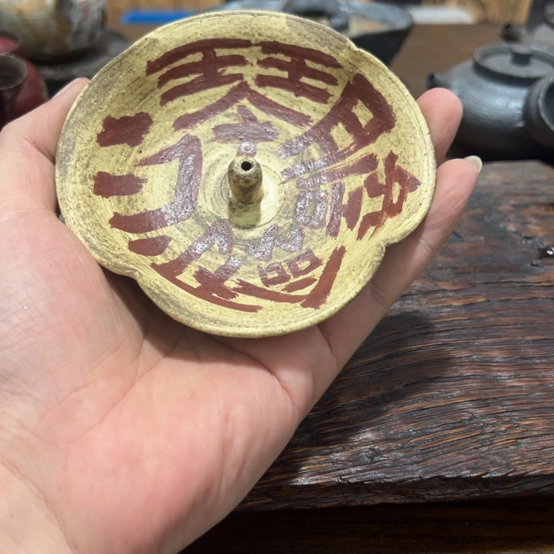 哈哈哈哈哈哈哈哈哈哈