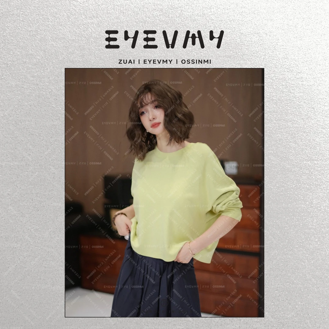 【裁片】圆领套头短款卫衣宽松运动插肩袖上衣WT45GFU002