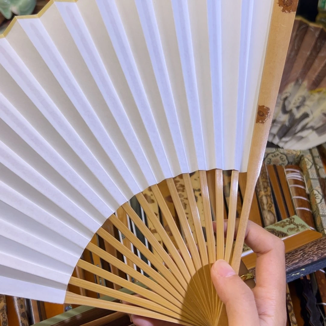 扇子鸿运双合八寸陈云峰