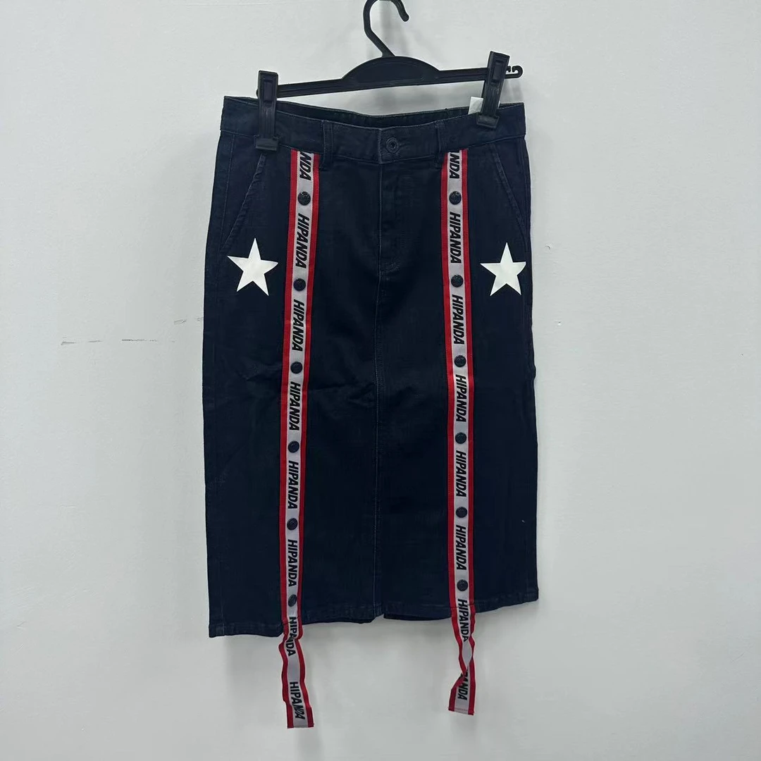 女星星牛仔织带裙