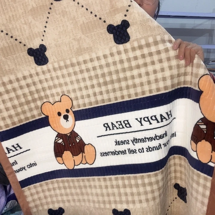 莫代尔纤维布头布料437