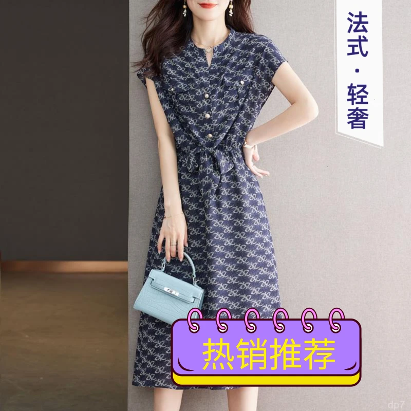 法式高级感连衣裙女春夏新款女装气质系带收腰显瘦小个子中长裙子