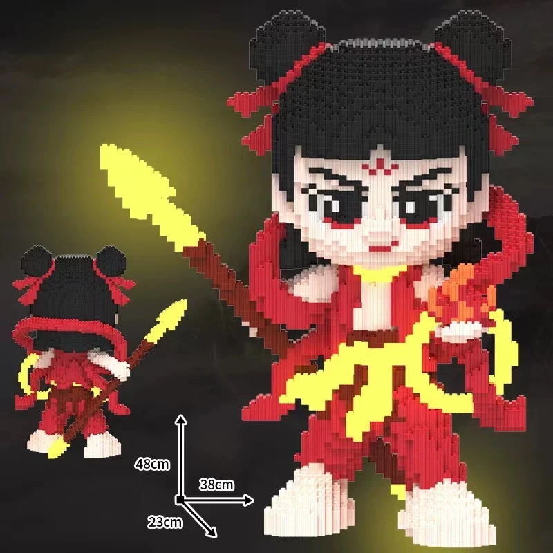 超大号拼装颗粒拼装高难度成人拼图夜光哪吒创意积木玩具拼装