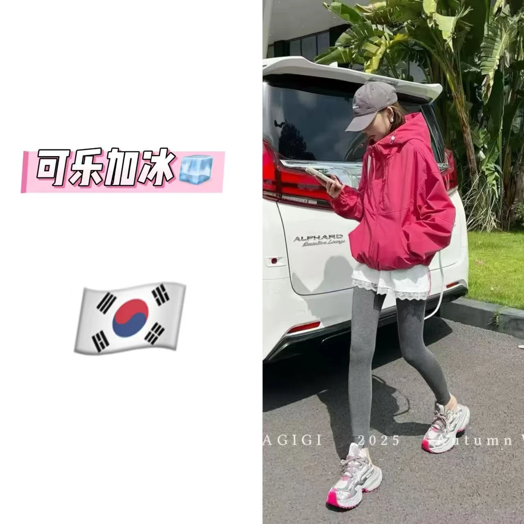 丽丽 24【001-100】秋冬集合时尚休闲女装百搭显瘦