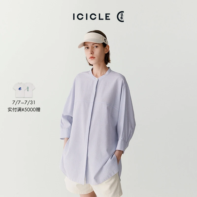 ICICLE之禾女装棉丝泡泡布长袖衬衫