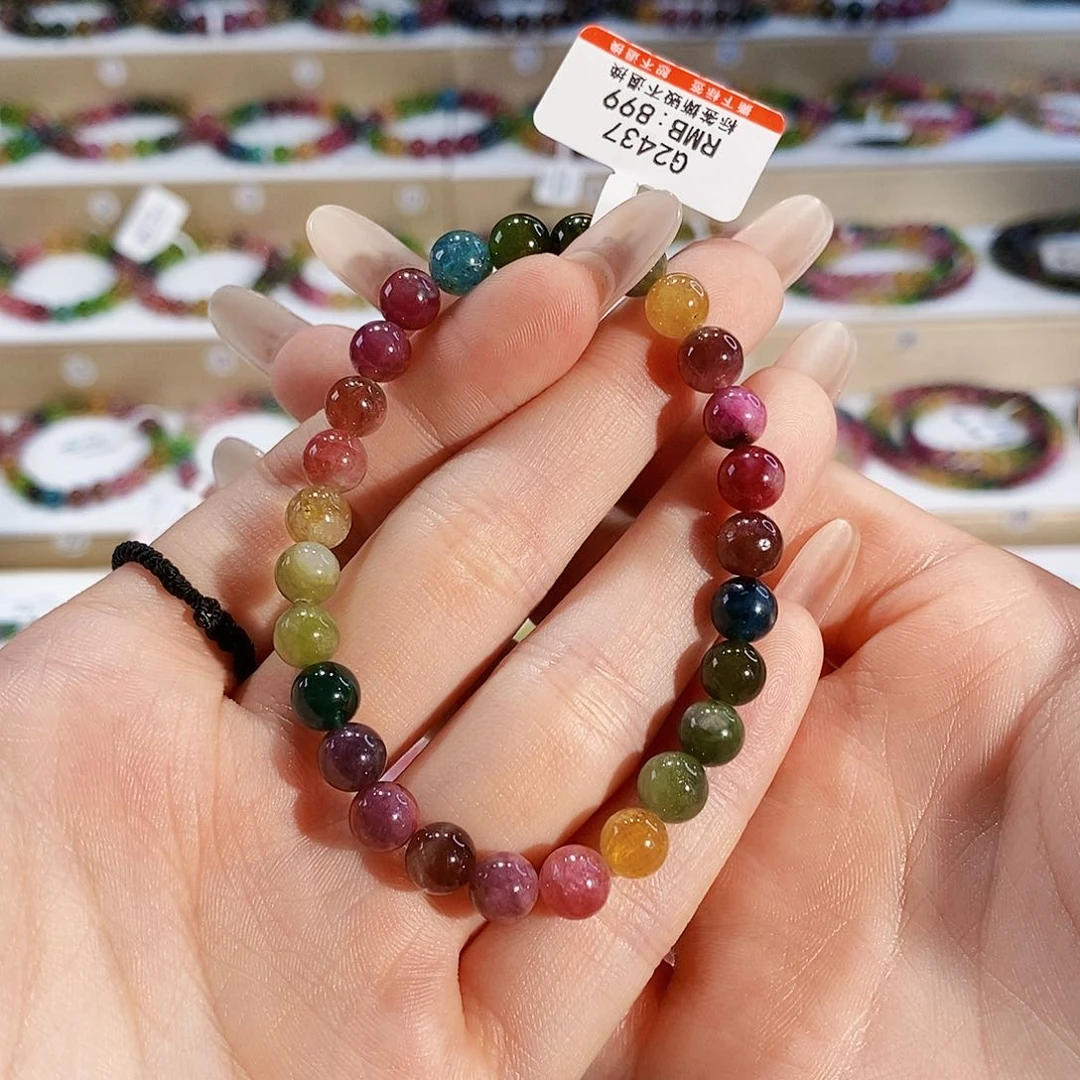 碧玺手链未镶嵌G2437素圈颜色微差