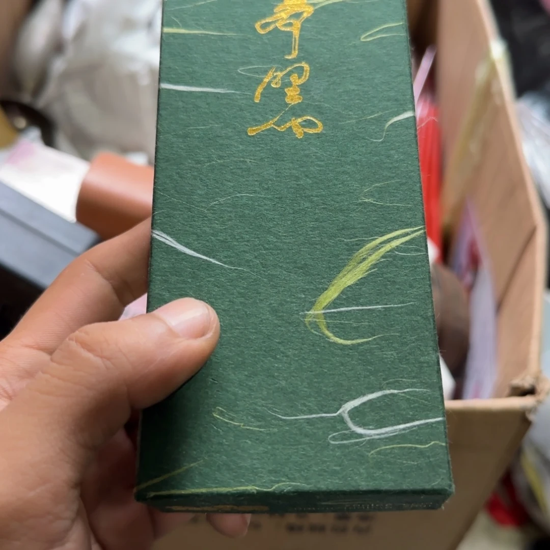 方****偏远地区不包邮的