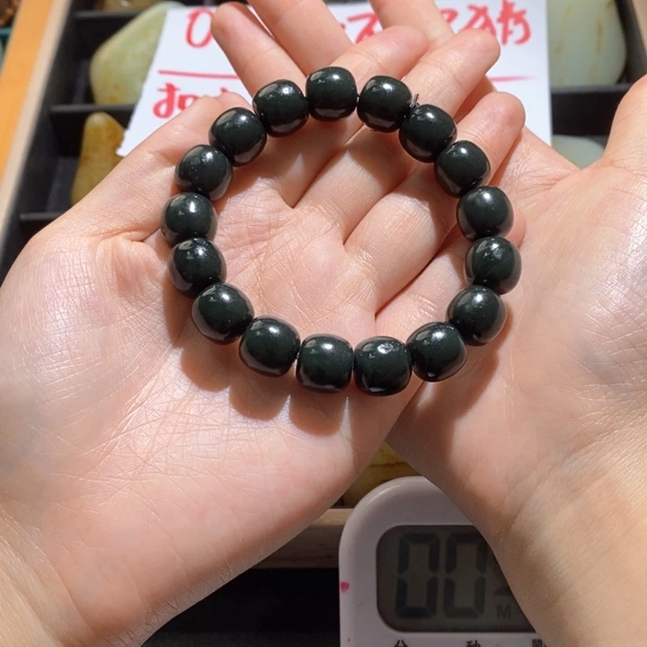 手链未镶嵌和田玉没***_