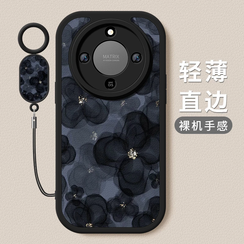 山茶花适用华为荣耀x70手机壳新款honor小羊皮硅胶全包防摔外壳
