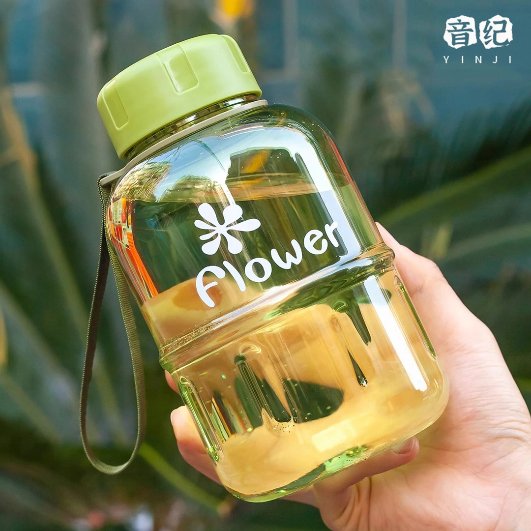 塑料水杯大容量耐高温无毒杯子防摔泡茶杯便携夏季喝水杯户外水瓶