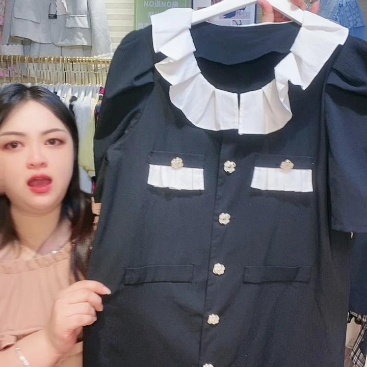 【闪购商品】不规则款