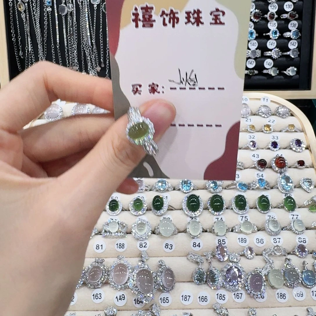蛇纹石玉银S925镶嵌戒指戒指